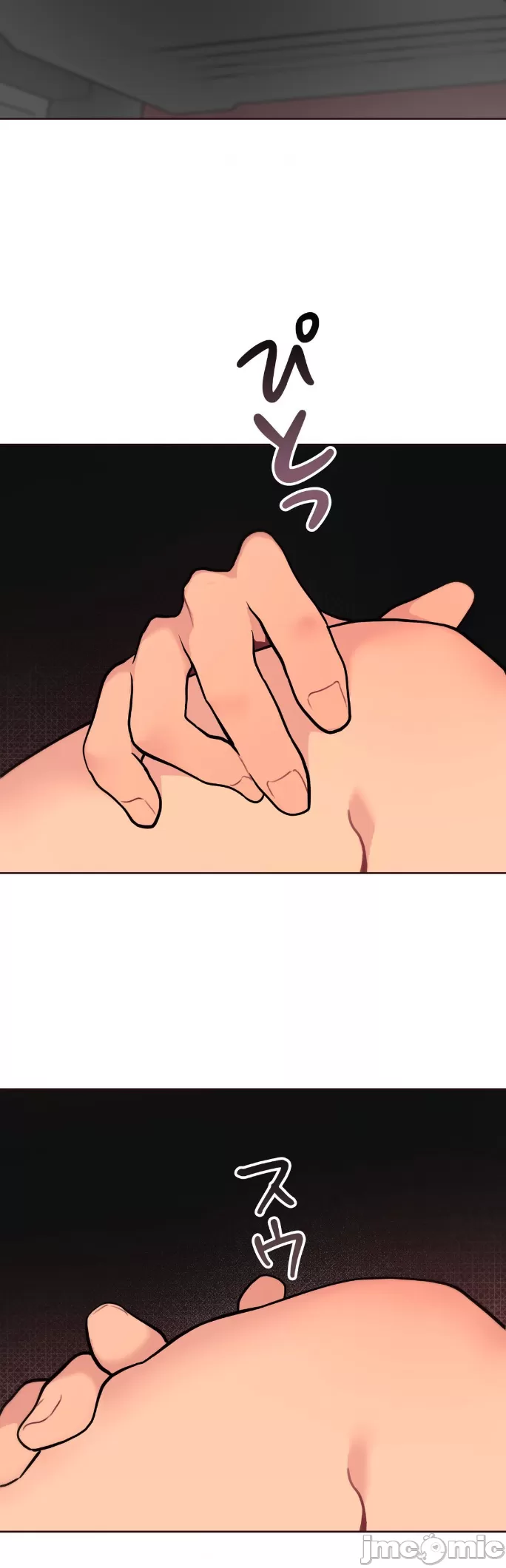 [韩漫] 南家之子 36-75 完 - Page 860