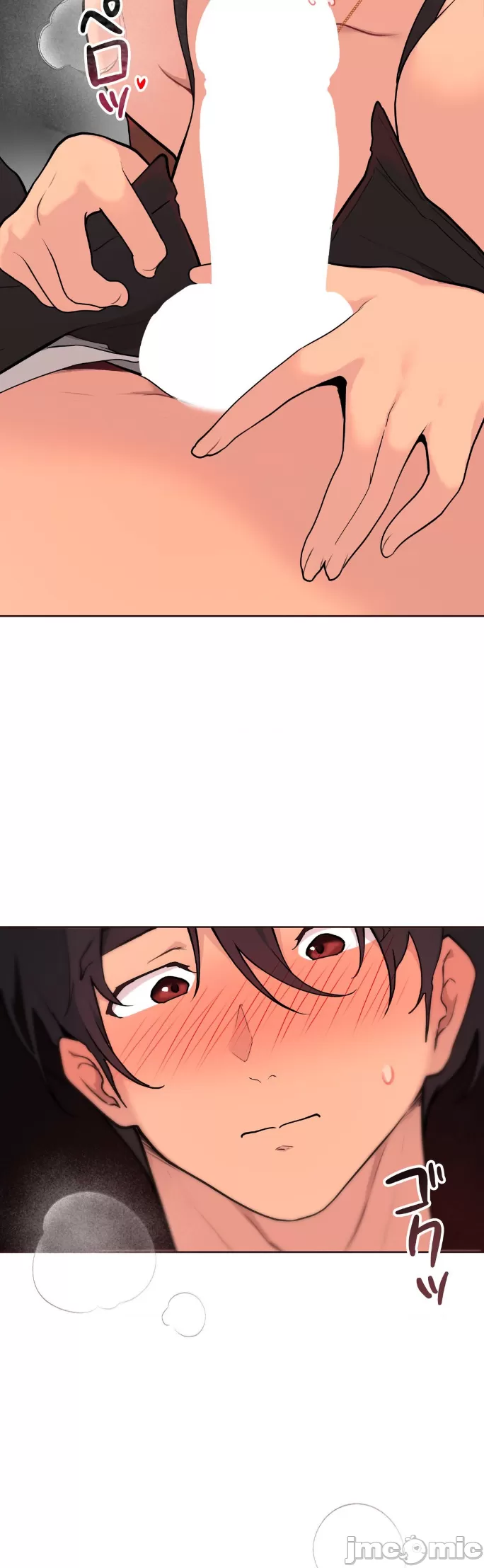 [韩漫] 南家之子 36-75 完 - Page 879