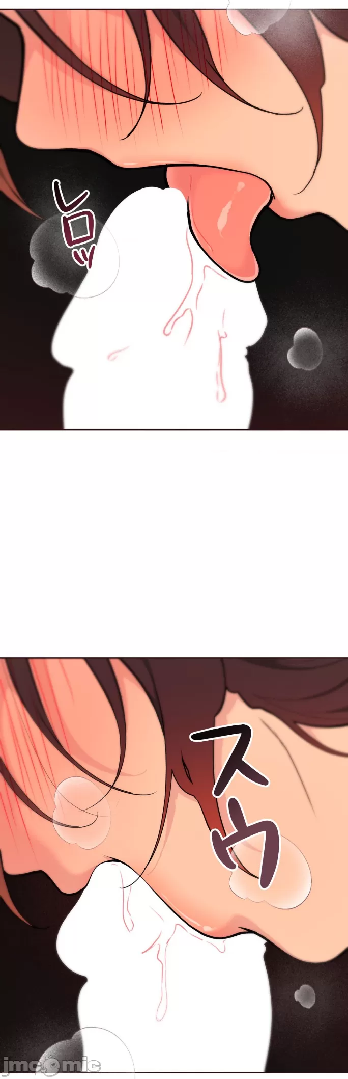 [韩漫] 南家之子 36-75 完 - Page 880