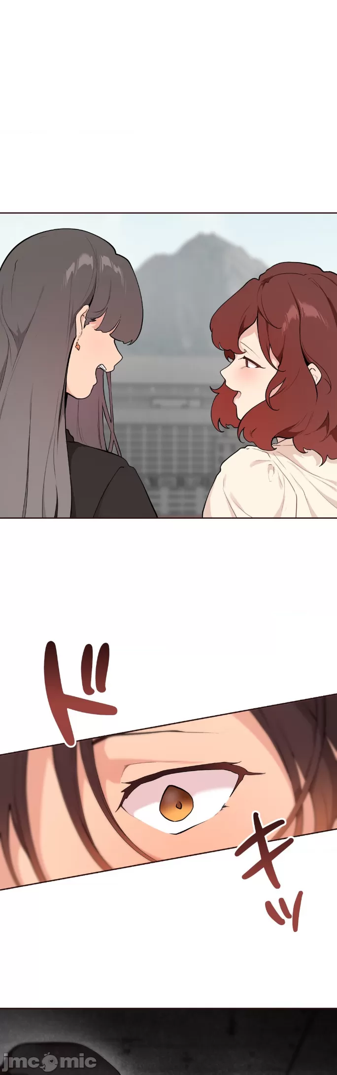 [韩漫] 南家之子 36-75 完 - Page 901