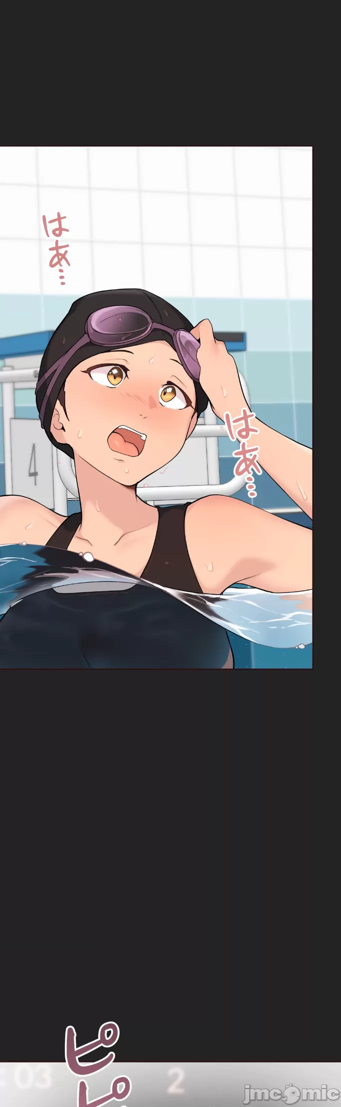 [韩漫] 南家之子 36-75 完 - Page 915