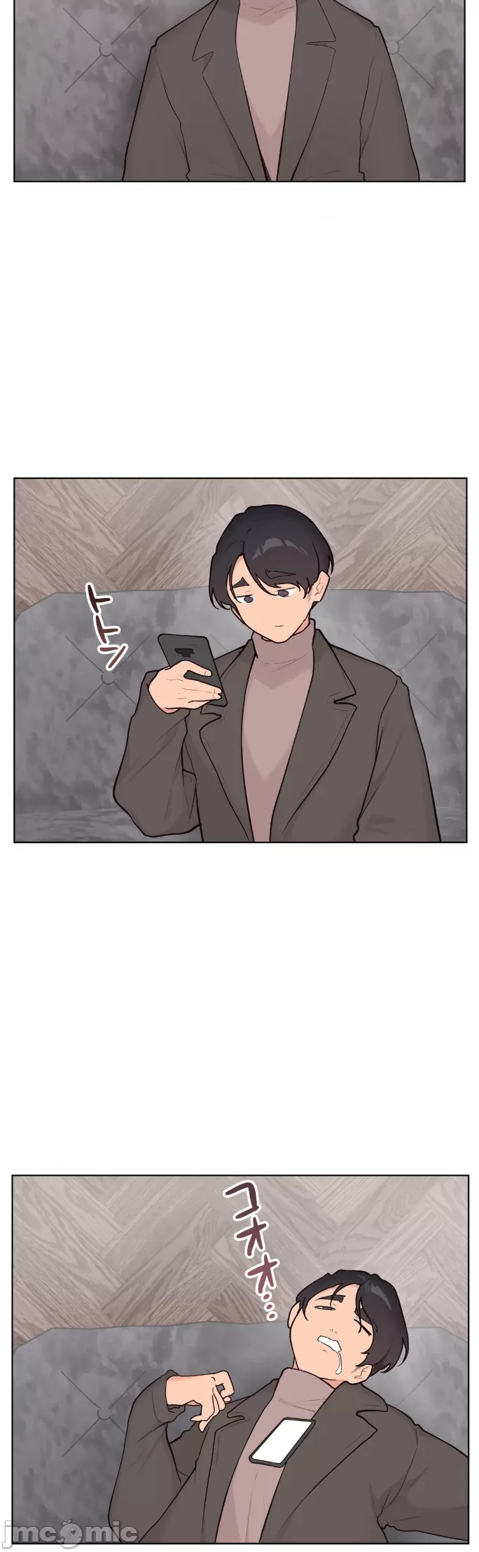 [韩漫] 南家之子 36-75 完 - Page 953