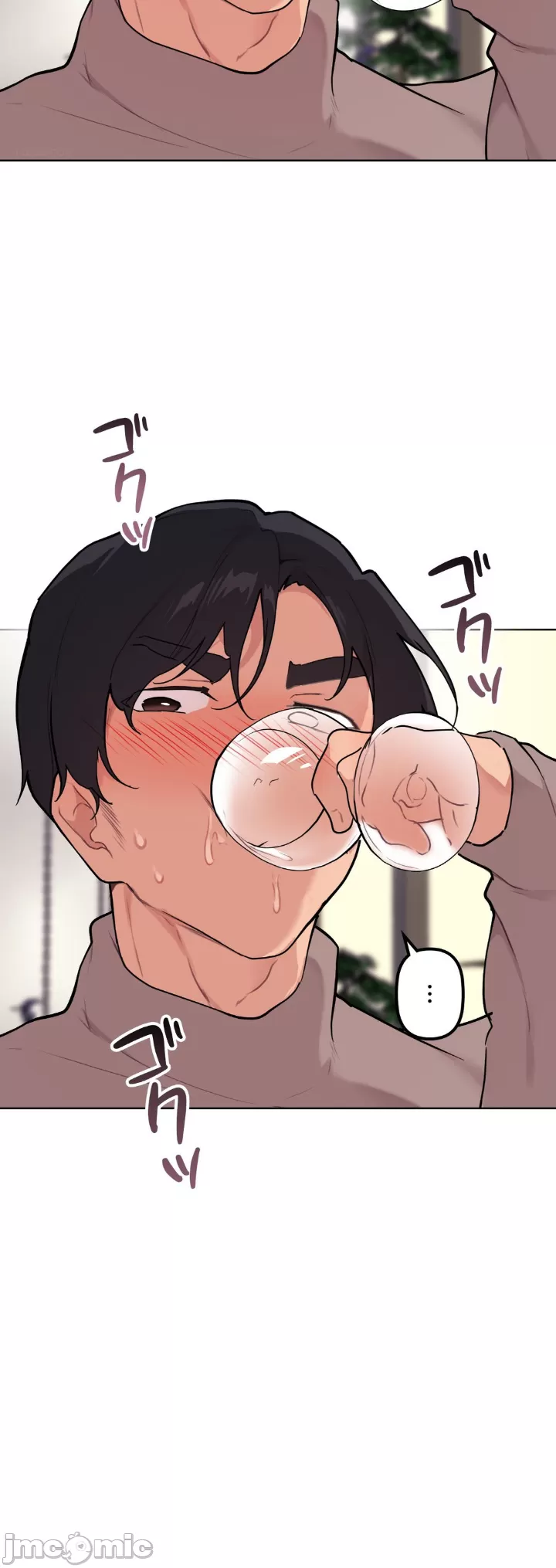 [韩漫] 南家之子 36-75 完 - Page 966