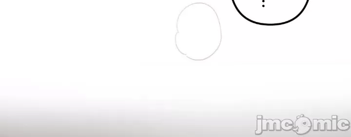 [韩漫] 南家之子 36-75 完 - Page 1058