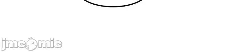 [韩漫] 南家之子 36-75 完 - Page 1060