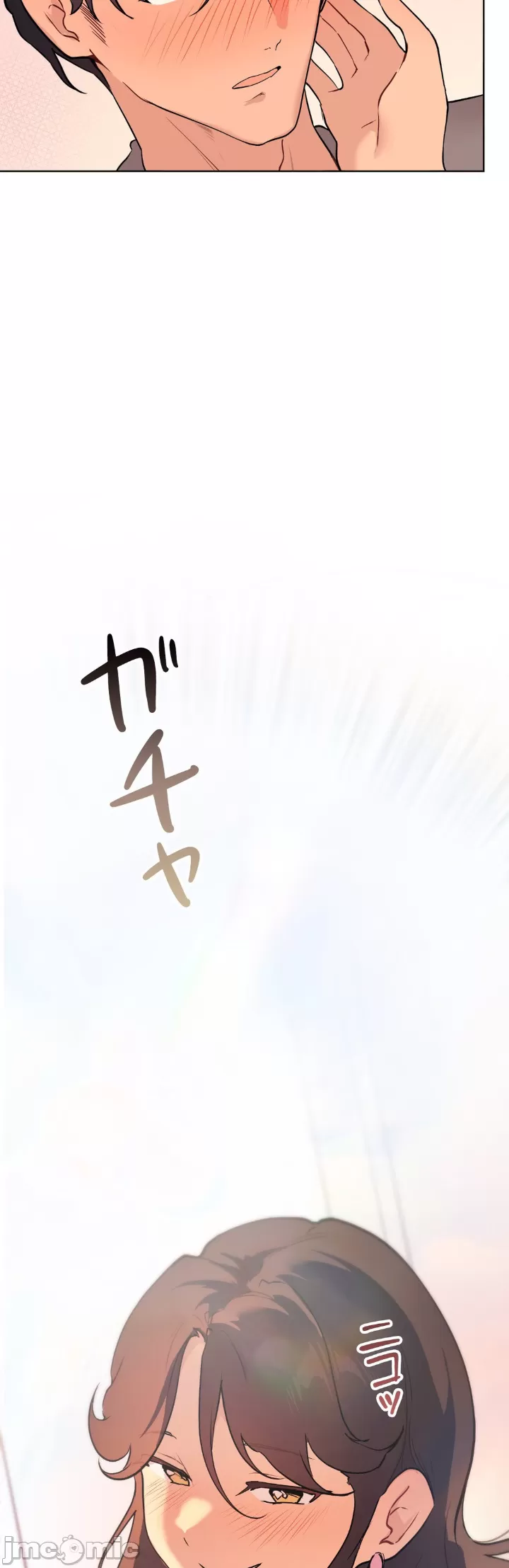 [韩漫] 南家之子 36-75 完 - Page 1099