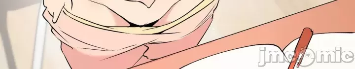 [韩漫] 南家之子 36-75 完 - Page 1109