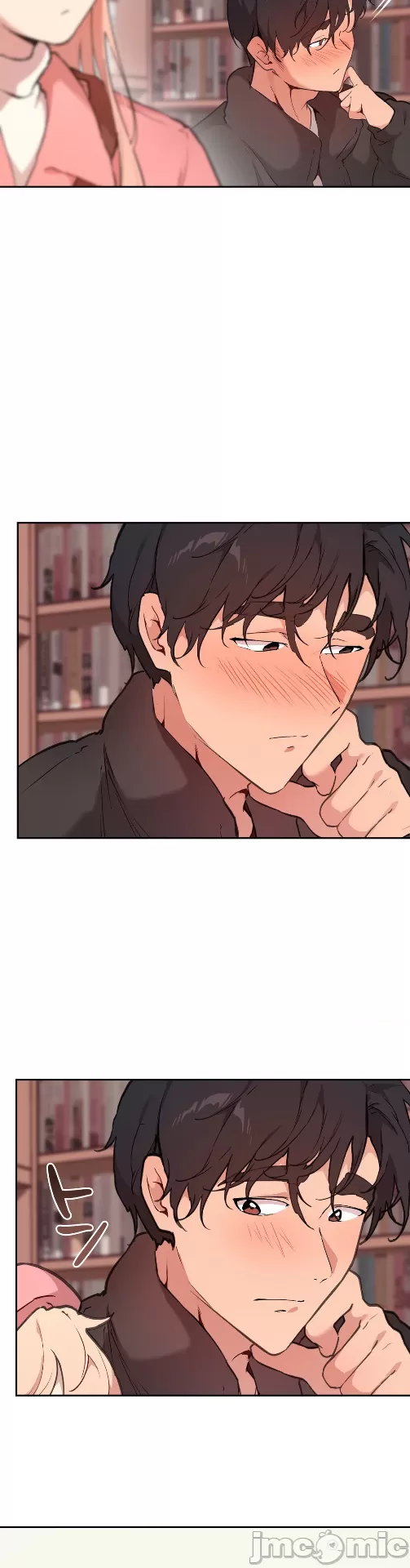 [韩漫] 南家之子 36-75 完 - Page 1239