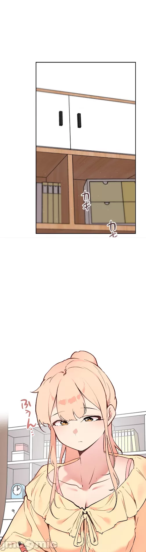 [韩漫] 南家之子 36-75 完 - Page 1257