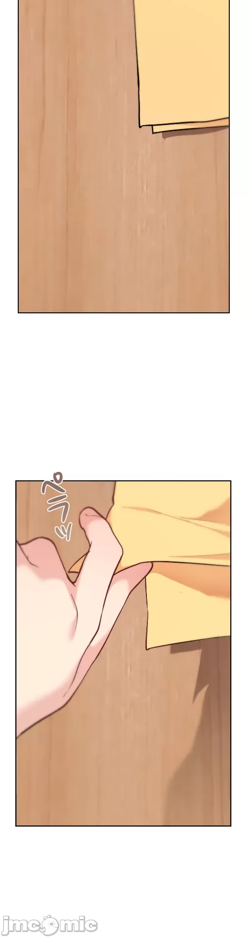 [韩漫] 南家之子 36-75 完 - Page 1261