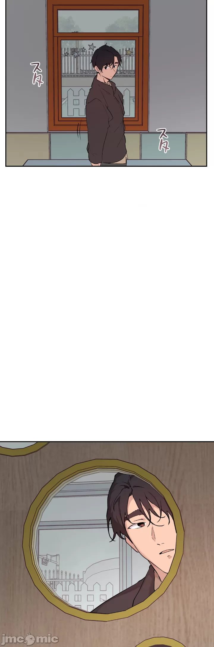 [韩漫] 南家之子 36-75 完 - Page 1297