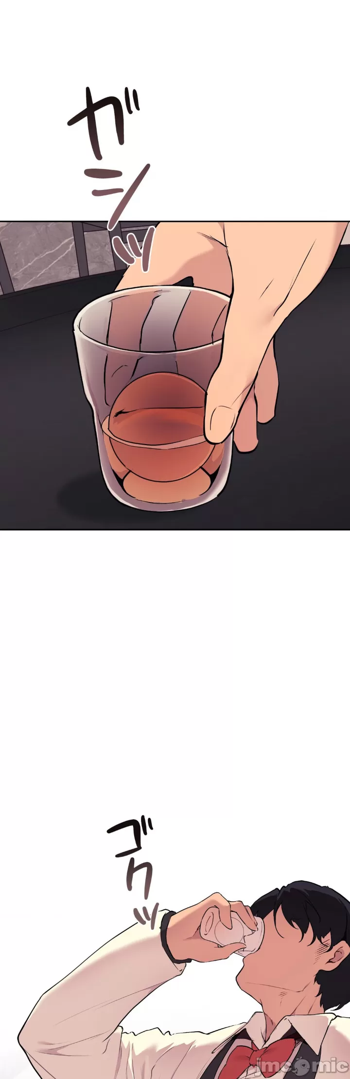 [韩漫] 南家之子 36-75 完 - Page 1405