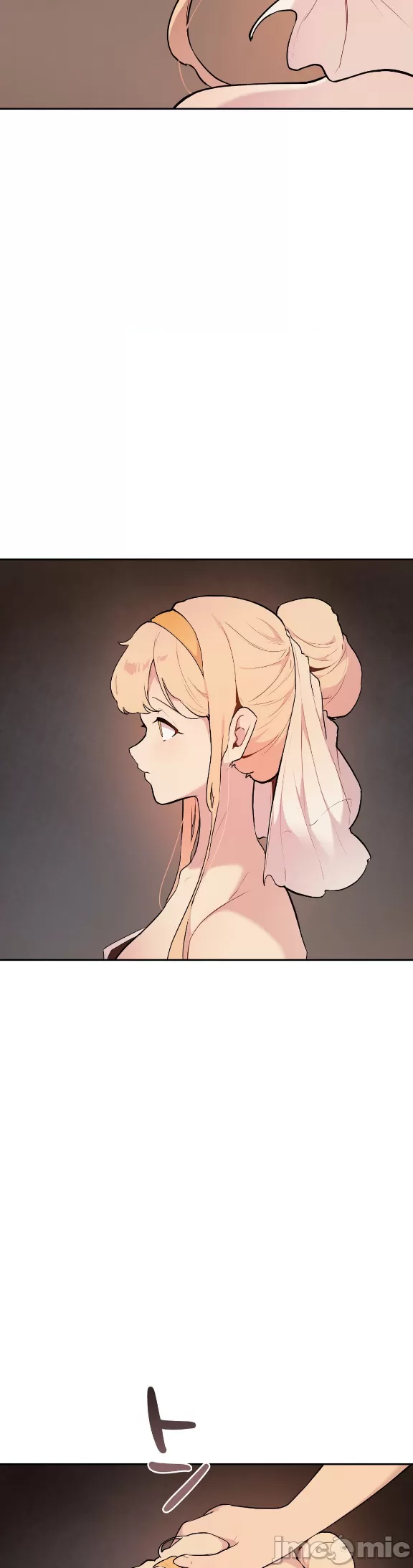 [韩漫] 南家之子 36-75 完 - Page 1467