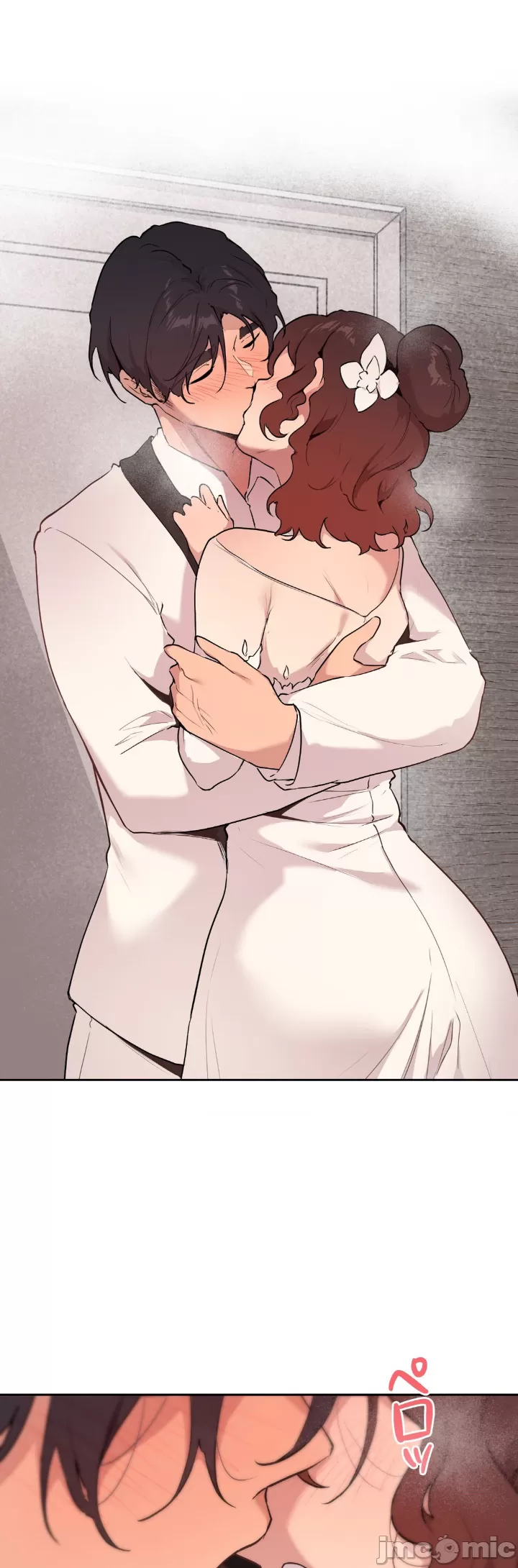 [韩漫] 南家之子 36-75 完 - Page 1497