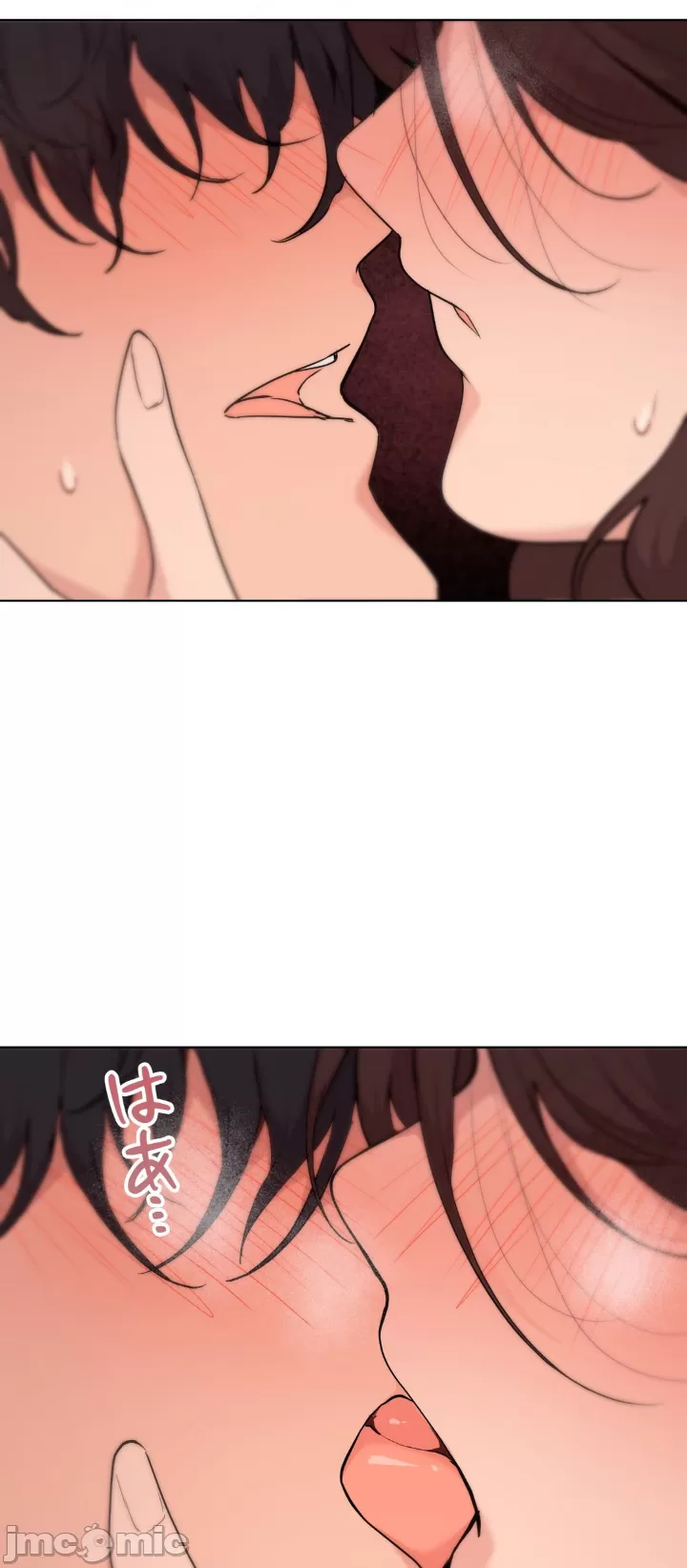 [韩漫] 南家之子 36-75 完 - Page 1531