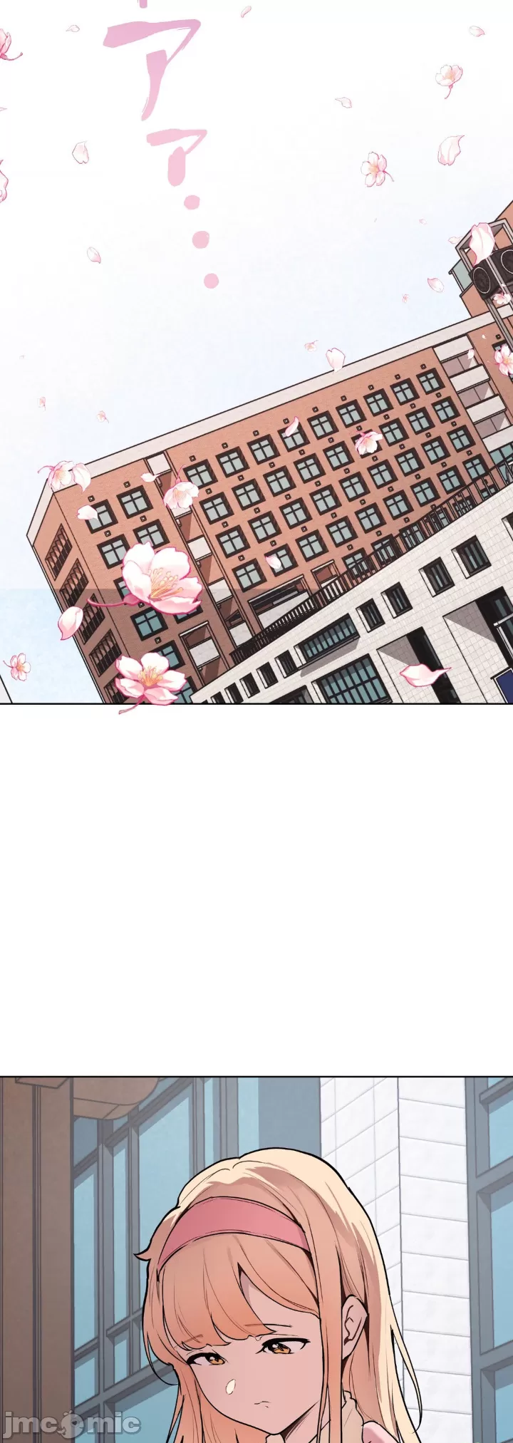 [韩漫] 南家之子 36-75 完 - Page 1542