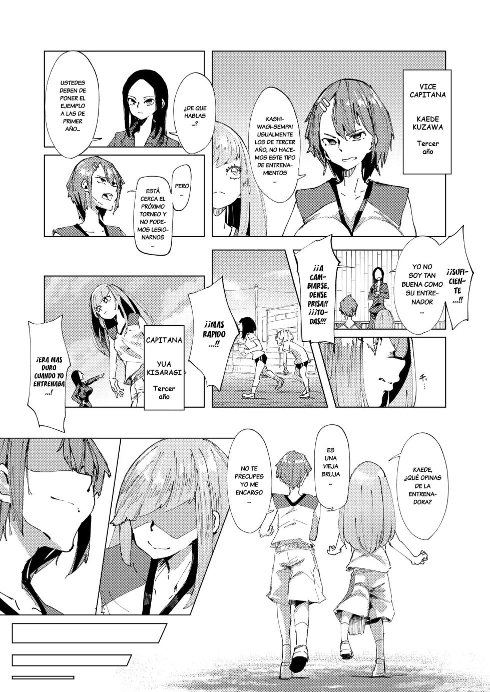 La nueva Profesora de Baloncesto #1 - Page 4