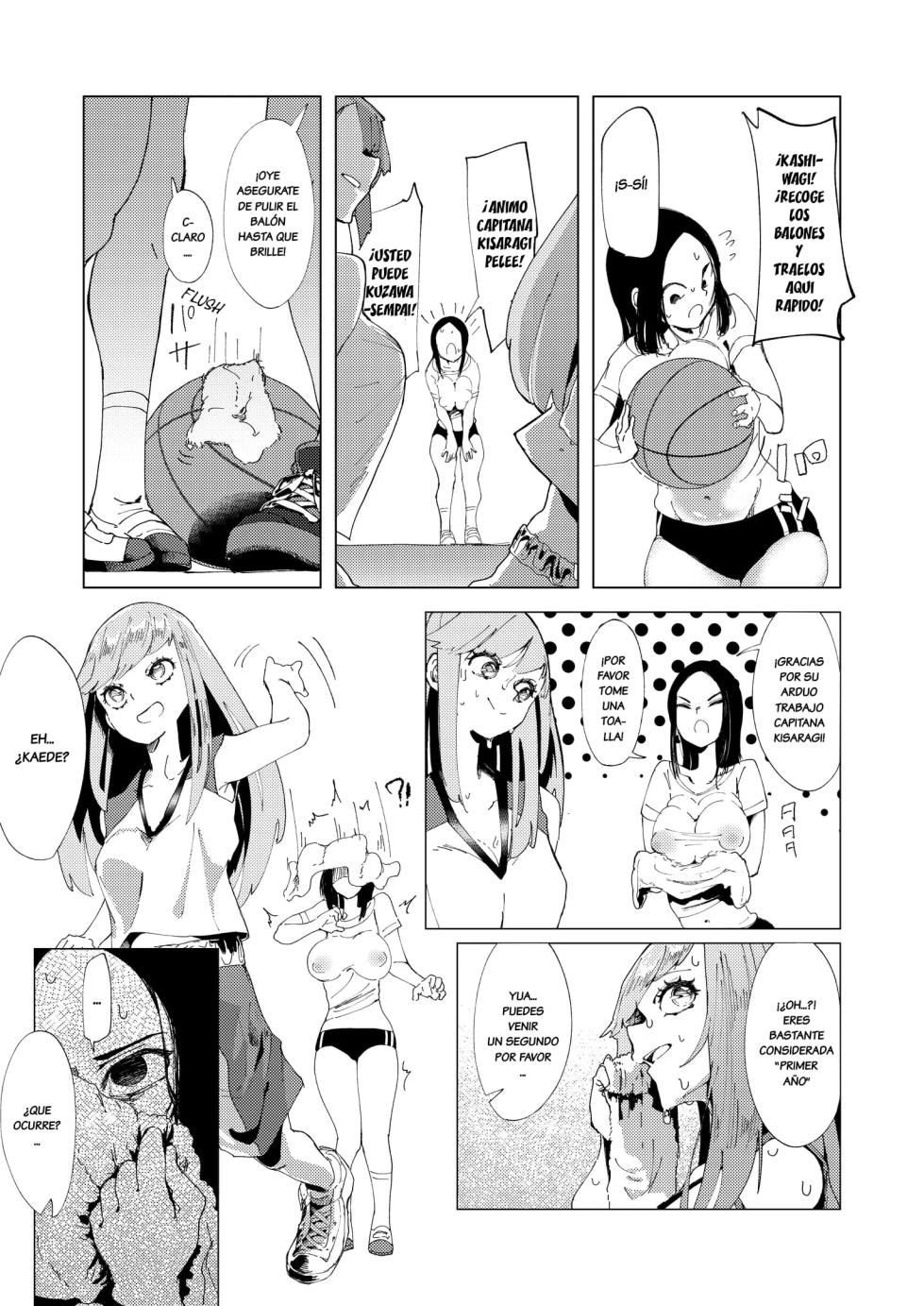 La nueva Profesora de Baloncesto #1 - Page 17