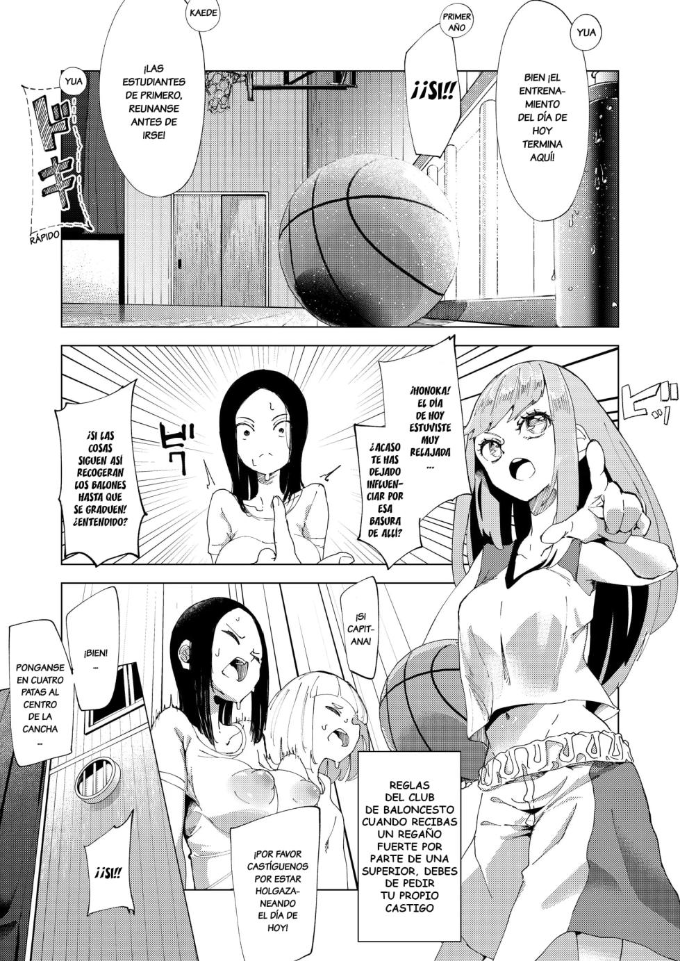 La nueva Profesora de Baloncesto #1 - Page 18