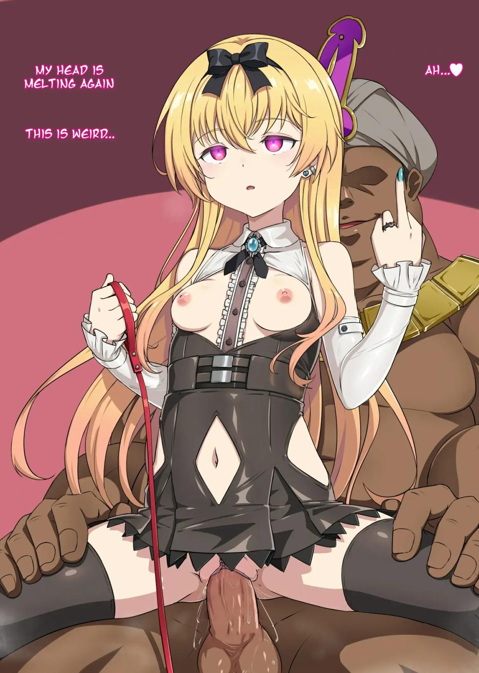 [Gozaru] NTR Bitch Yue [Decensored] [English] - Page 4