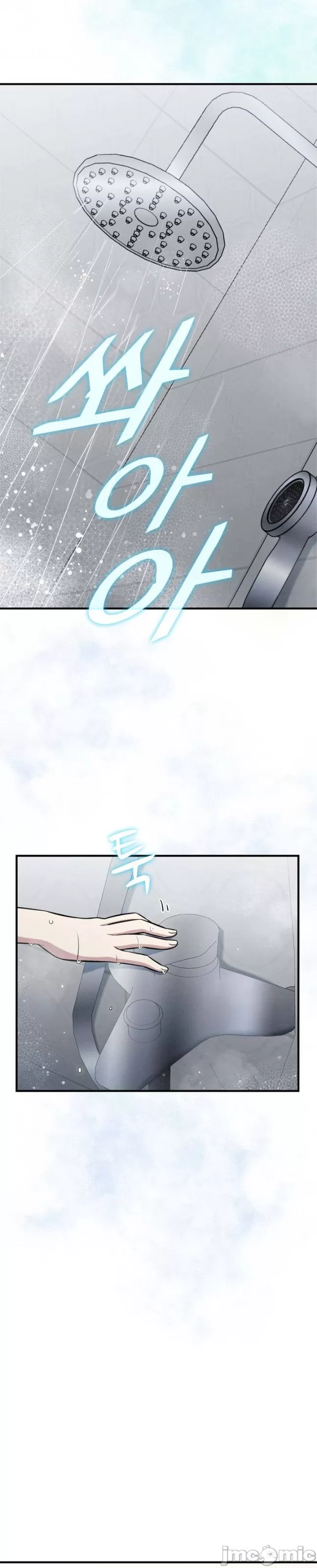 [韩漫] 幸福三重奏 1-25 完 - Page 55