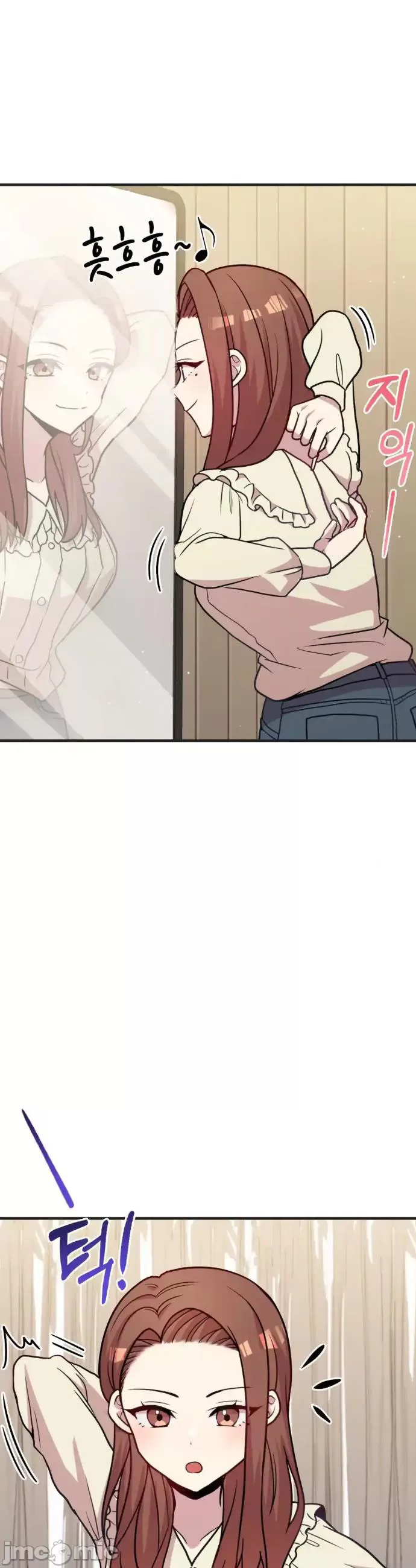 [韩漫] 幸福三重奏 1-25 完 - Page 747