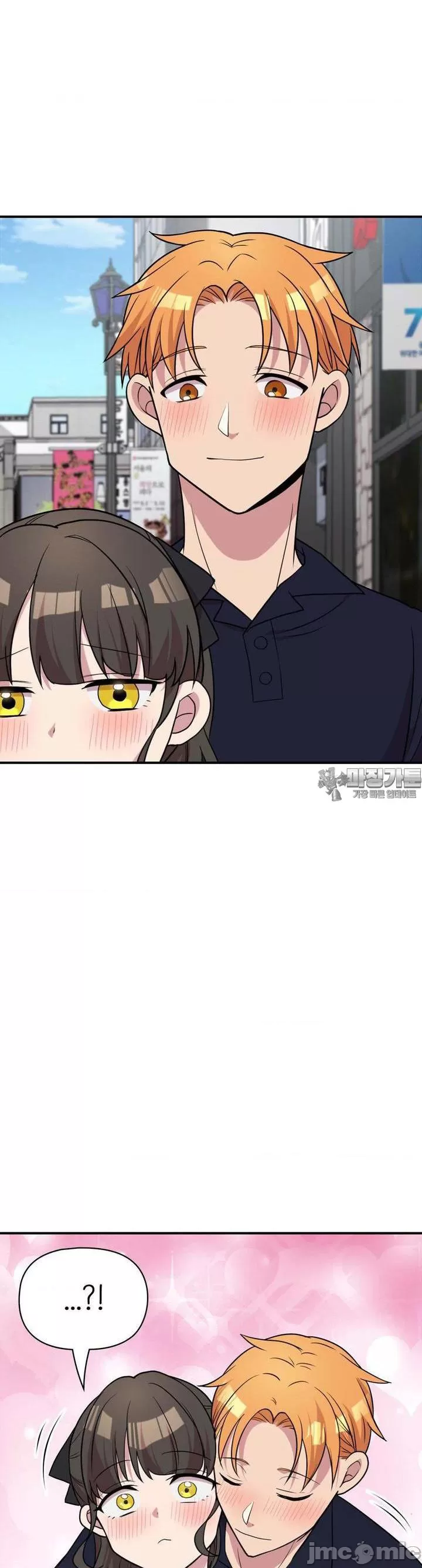 [韩漫] 幸福三重奏 1-25 完 - Page 1062