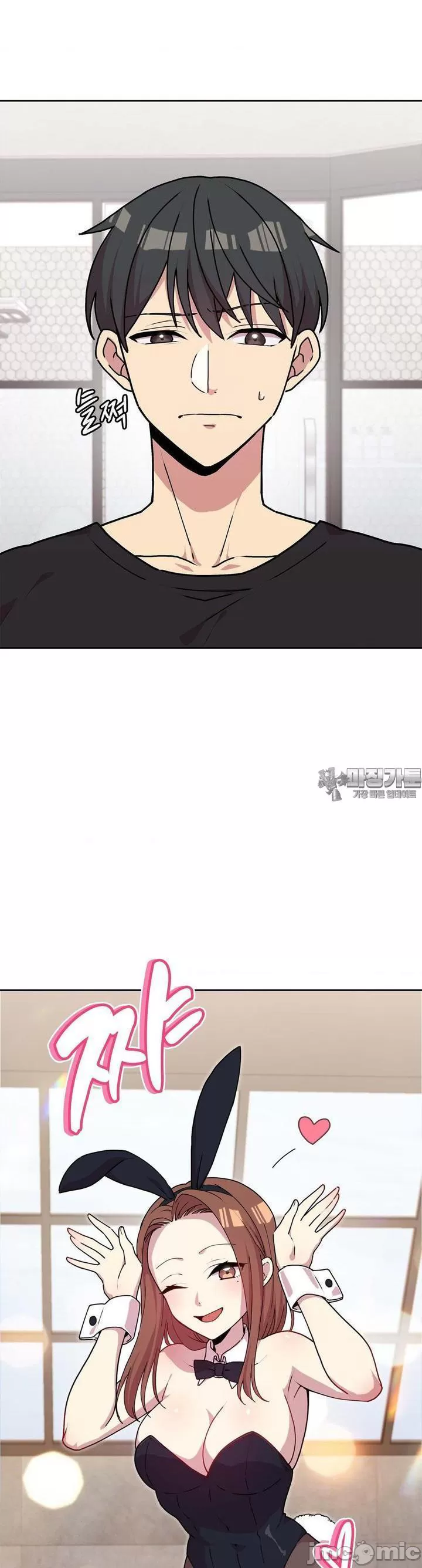 [韩漫] 幸福三重奏 1-25 完 - Page 1100