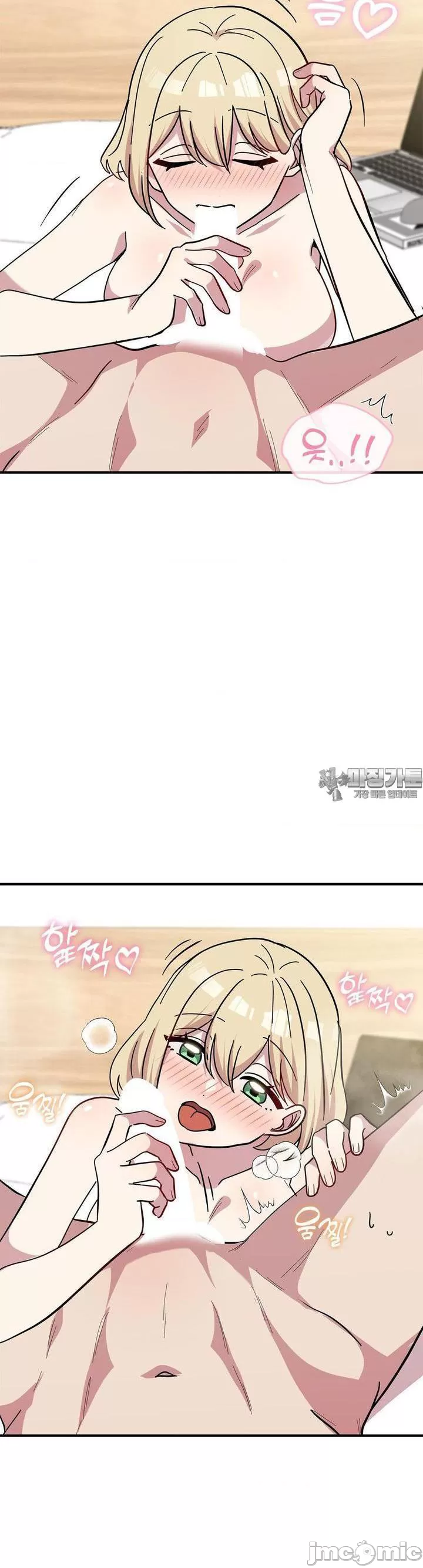 [韩漫] 幸福三重奏 1-25 完 - Page 1199