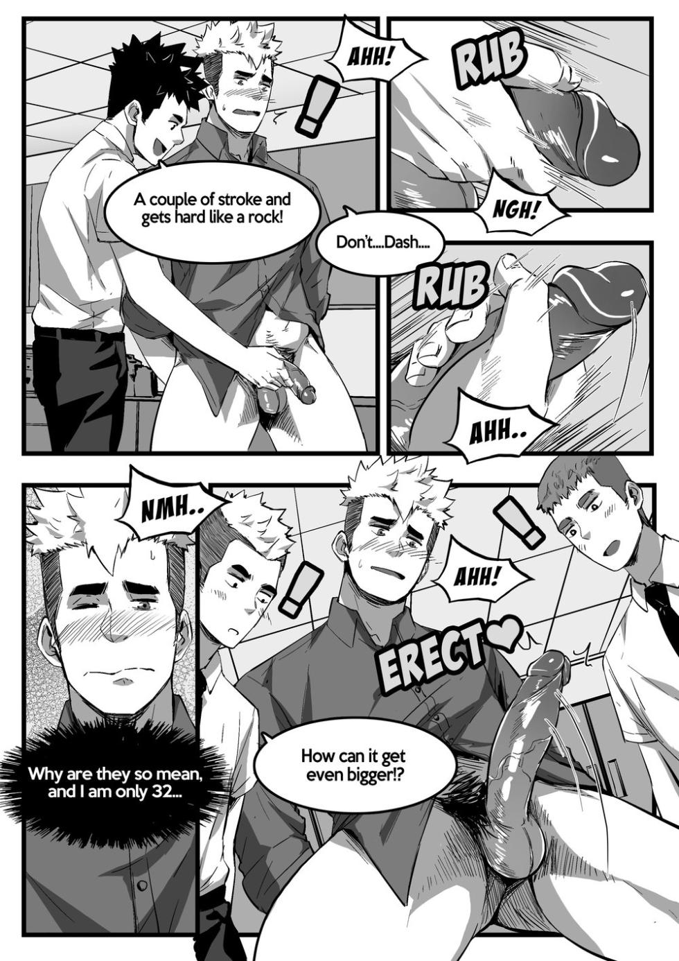 [Maorenc] Sensei, can you show us your dick [Eng] - Page 5