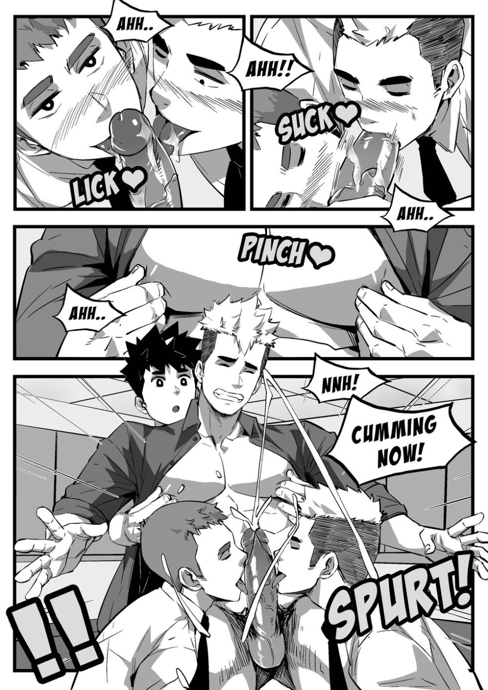 [Maorenc] Sensei, can you show us your dick [Eng] - Page 8