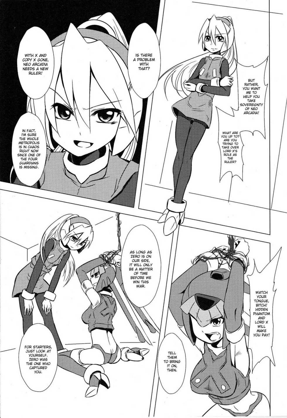 (C77) [Area-S (Dra)] Haraguro-sama wa Wadatsumi ga Okirai | Miss Meanie Hates the Sea God (Megaman Zero) [English] [desudesu] - Page 4