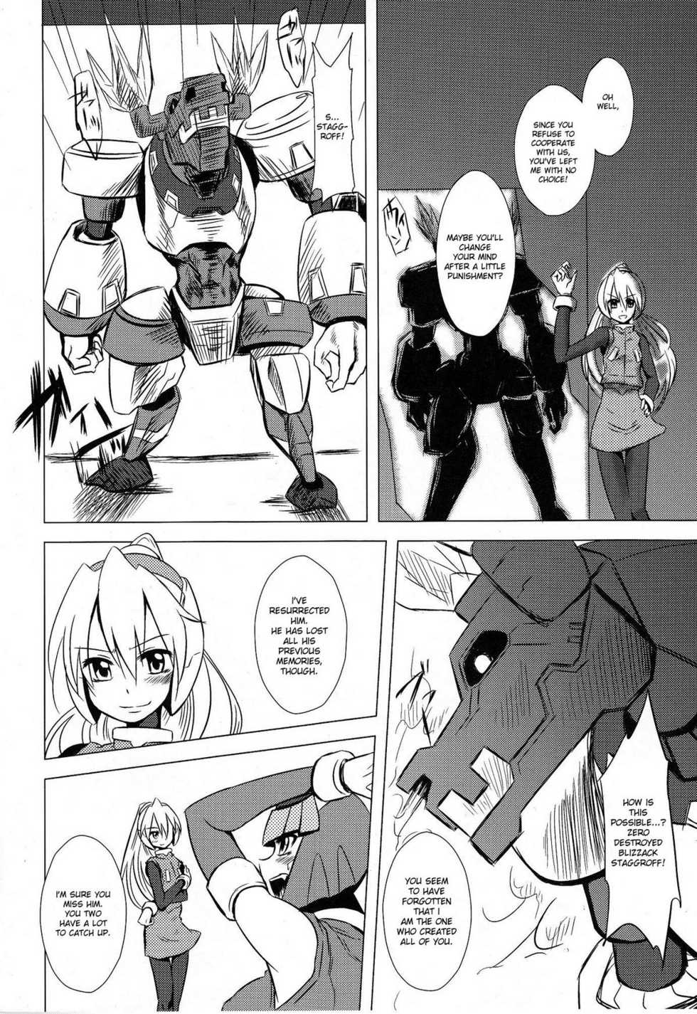 (C77) [Area-S (Dra)] Haraguro-sama wa Wadatsumi ga Okirai | Miss Meanie Hates the Sea God (Megaman Zero) [English] [desudesu] - Page 5