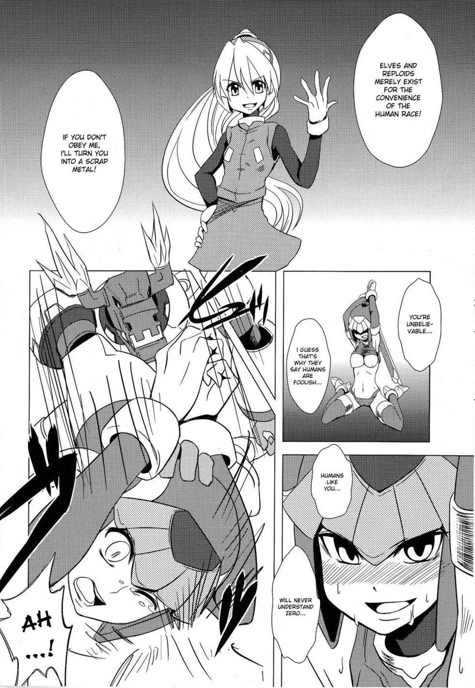 (C77) [Area-S (Dra)] Haraguro-sama wa Wadatsumi ga Okirai | Miss Meanie Hates the Sea God (Megaman Zero) [English] [desudesu] - Page 13