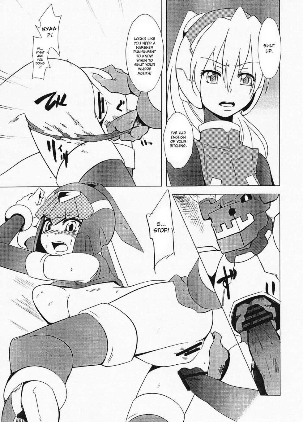(C77) [Area-S (Dra)] Haraguro-sama wa Wadatsumi ga Okirai | Miss Meanie Hates the Sea God (Megaman Zero) [English] [desudesu] - Page 14