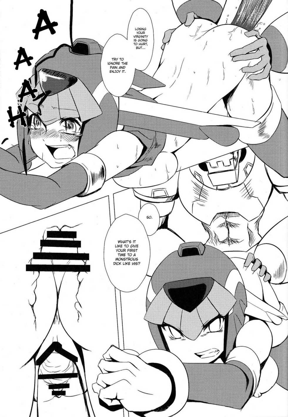 (C77) [Area-S (Dra)] Haraguro-sama wa Wadatsumi ga Okirai | Miss Meanie Hates the Sea God (Megaman Zero) [English] [desudesu] - Page 16