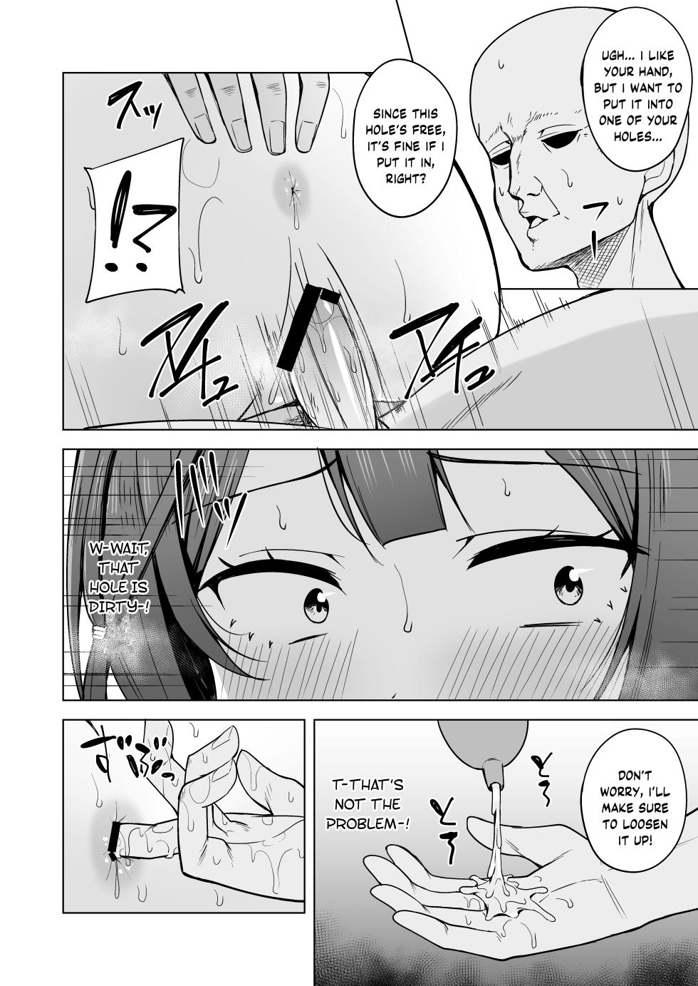 [Enokoro Kurage (NOSA)] Anata no Koe ni Kotaetai (Love Live! Nijigasaki High School Idol Club) [English] [YuushaNi] [Digital] - Page 14