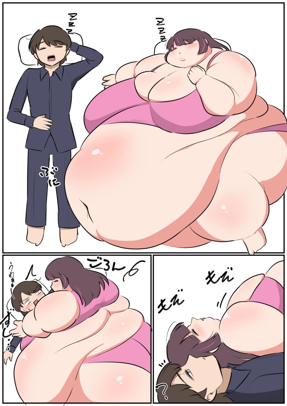 Let me gain weight! - Page 16