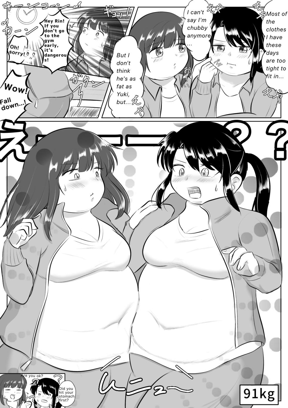 Longing for softness - Page 12
