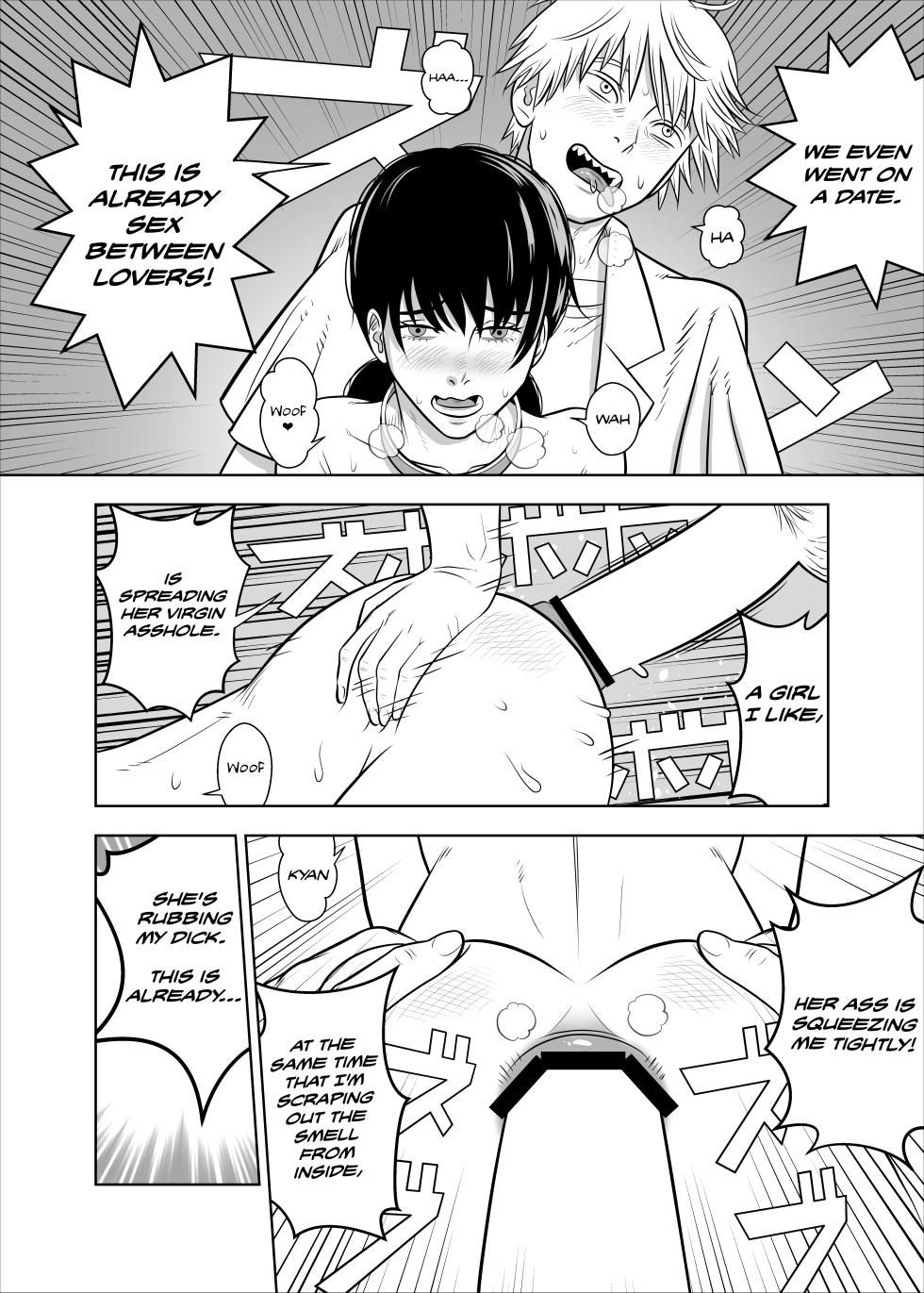 [Kokusai Hihoukan (Amatsu Sae)] Asa to Kobeni to Chainsaw (Chainsaw Man) [English] [asdhll] [Digital] - Page 16