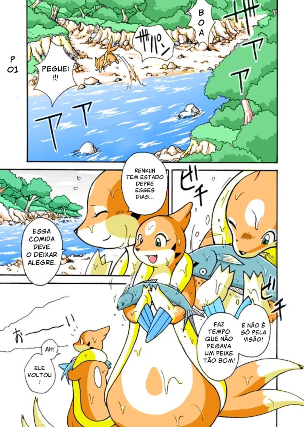 [Mikaduki Karasu] um começo bom merece um final bom (Pokémon) [Portuguese] [Kekka Doujin] [Colorized] [ongoing] - Page 1