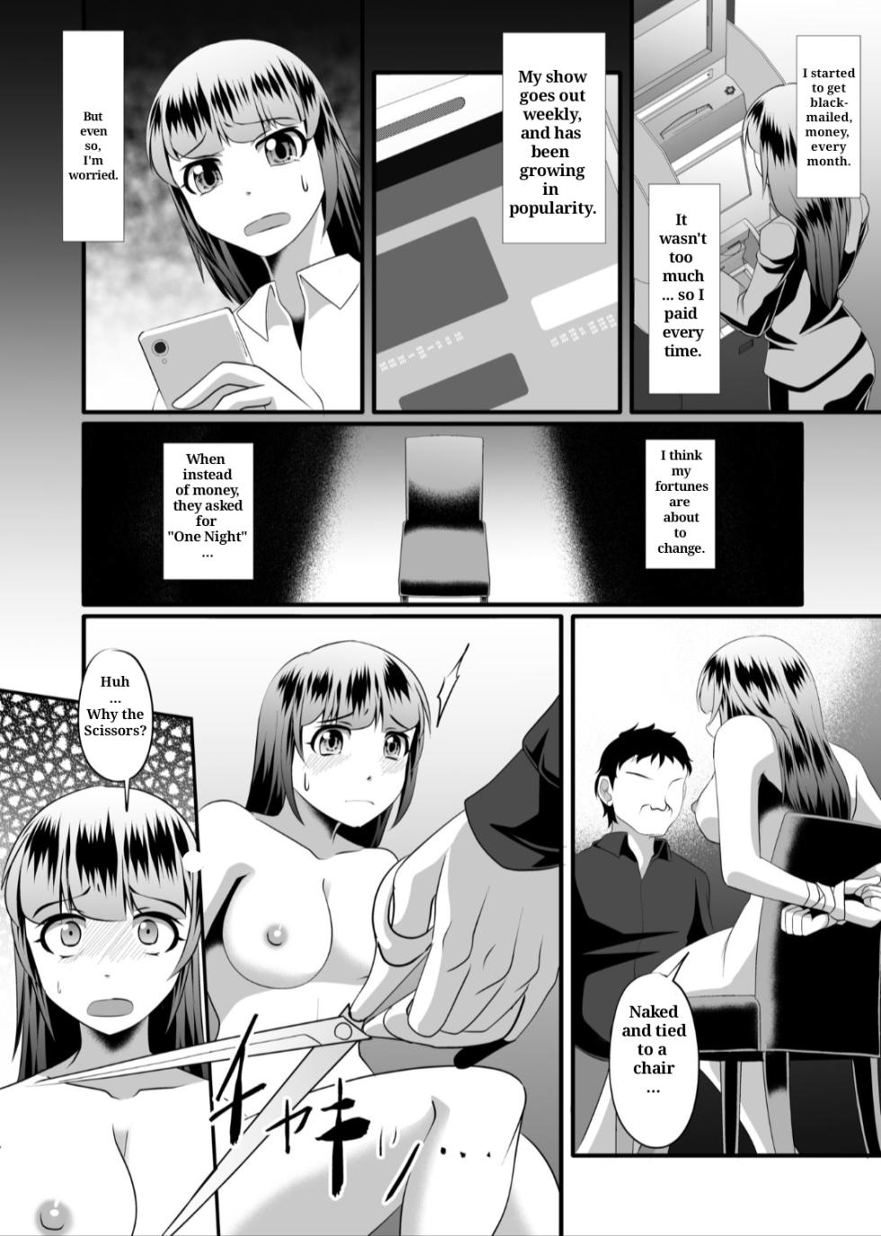 [SeaBirdProject] Reporters [English] - Page 2