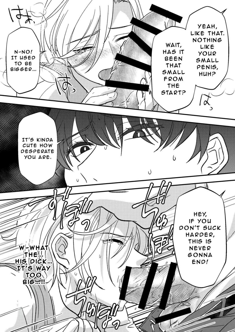 [Chijoku-an] Office of Humiliation ~Feminized Power Harassment Boss~ [Naisu] [ENG] [Digital] - Page 11