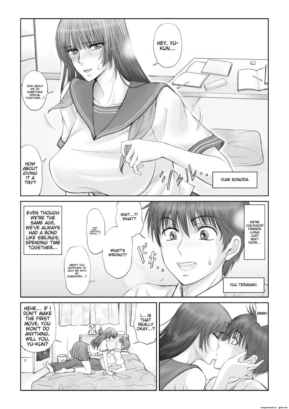[Dark†zone] - Akumu | Nightmare (MTL) - Page 2