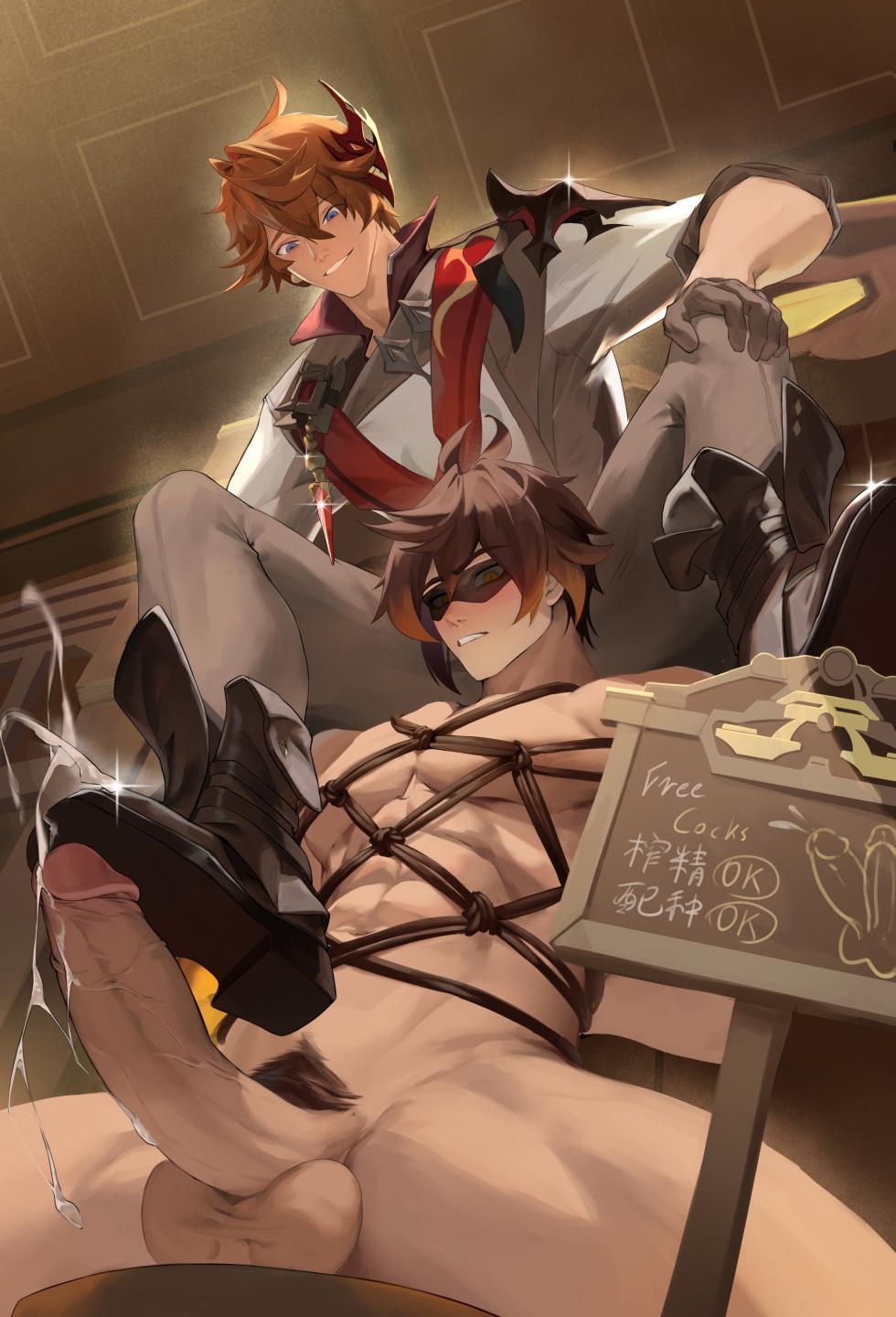 [Haruki] Zhongli x Tartaglia 1 (Genshin Impact) 钟离x公子 1 (原神) [Uncensored] 20250324 - Page 4