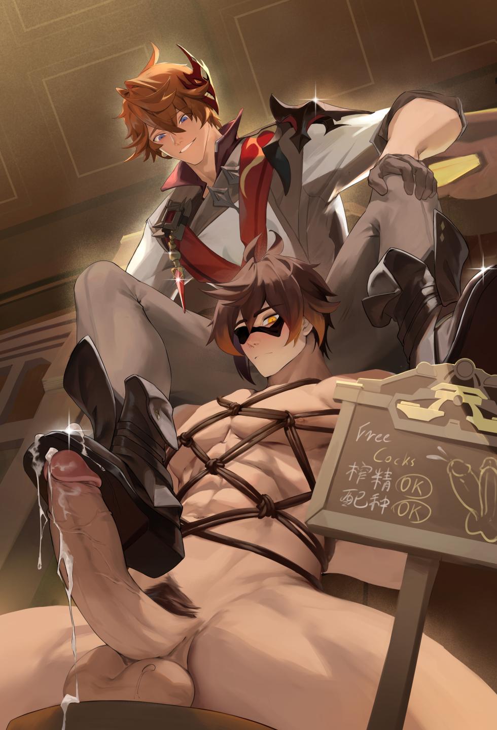 [Haruki] Zhongli x Tartaglia 1 (Genshin Impact) 钟离x公子 1 (原神) [Uncensored] 20250324 - Page 5