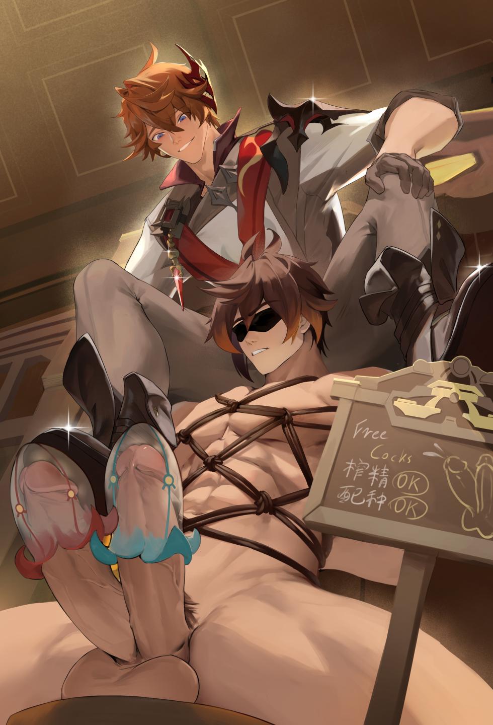[Haruki] Zhongli x Tartaglia 1 (Genshin Impact) 钟离x公子 1 (原神) [Uncensored] 20250324 - Page 7