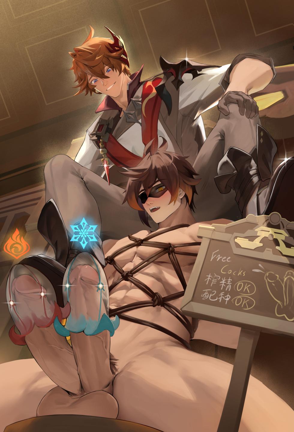 [Haruki] Zhongli x Tartaglia 1 (Genshin Impact) 钟离x公子 1 (原神) [Uncensored] 20250324 - Page 8