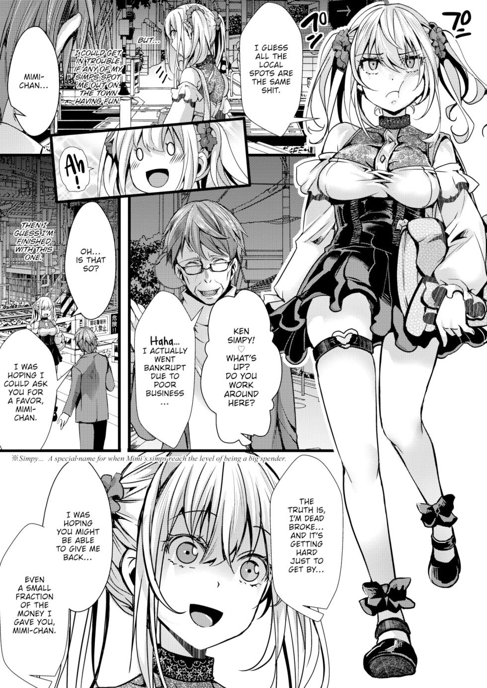 [Completely Super Evil] Queen of Simps Mimi-chan Vs. The Coalition of Super Pissed Off Simps (Comic X-Eros #105) - Page 3
