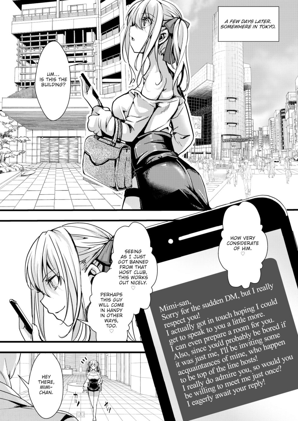 [Completely Super Evil] Queen of Simps Mimi-chan Vs. The Coalition of Super Pissed Off Simps (Comic X-Eros #105) - Page 5
